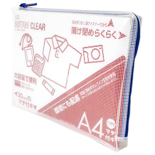 ﾉｰﾀﾑ ｸﾘｱｰ A4ﾀｲﾌﾟ ﾏﾁ付 ﾌﾞﾙｰ 1個画像