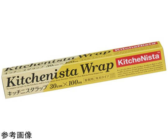キッチニスタラップ画像