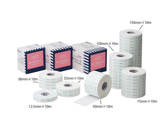 キノホワイト®　50mm×10m画像