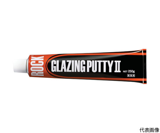 グレージングパテ2　グリーン　250G画像