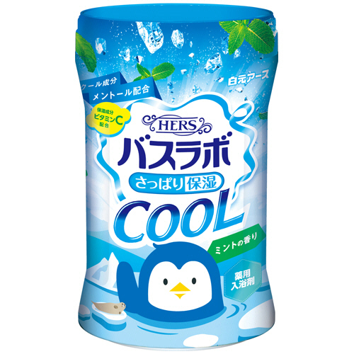 HERS　バスラボボトル　クールミント香り　500g　1本画像