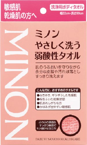 ミノンやさしく洗う弱酸性タオル