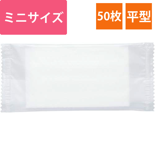 紙おしぼり　平型ミニ　50枚入画像
