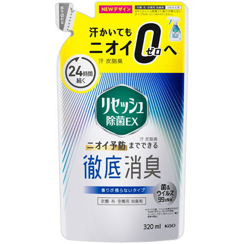 ﾘｾｯｼｭ 除菌EX 香りが残らないﾀｲﾌﾟ つめかえ用 320mL 1個画像