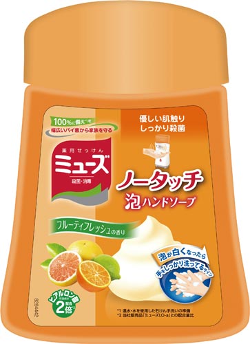 ミューズノータッチ　フルーティフレッシュ　付替×４画像