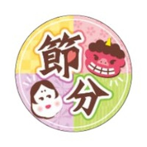 ラベル SP-594 節分(春) 朋JSP画像