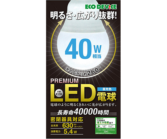 LED電球　40W相当　昼光色画像