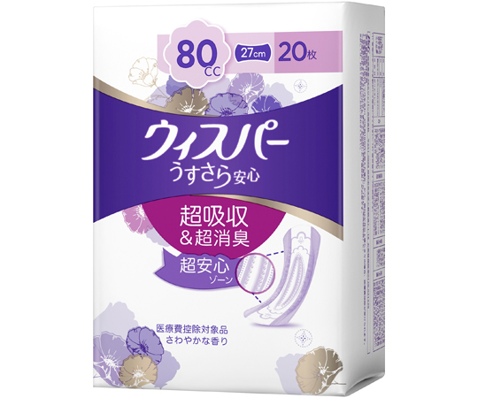 ウィスパーうすさら安心 安心の中量用 80CC 20個×18パック入