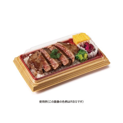 バイオ晴箱3 中皿2 黒 [ケース販売] 上から見た黒い中皿が揃って配置された様子