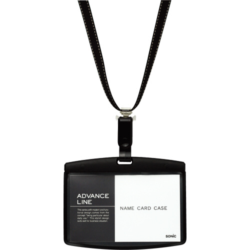 ｱﾄﾞﾊﾞﾝｽﾗｲﾝ ｿﾌﾄｹｰｽ&ｽﾄﾗｯﾌﾟ ｴｺﾉﾐｰﾊﾟｯｸ ﾌﾞﾗｯｸ 1個画像