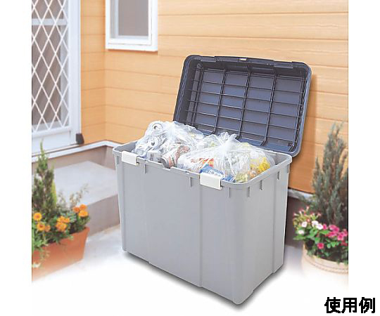 780x460x610mm 収納ケース(樹脂製) 蓋が取り外された状態で中が見える収納ケース