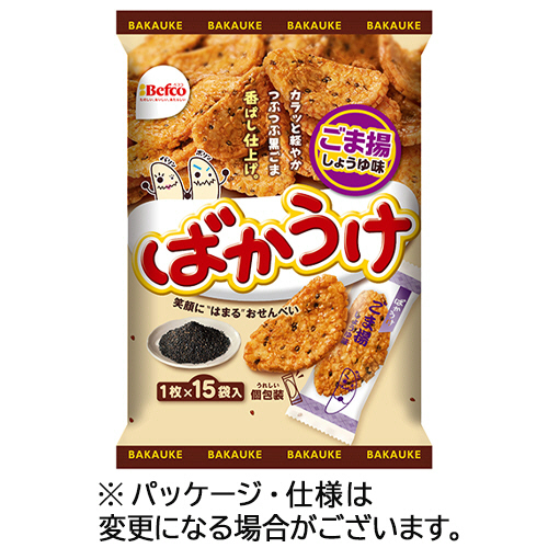 ばかうけ ごま揚げしょうゆ味 1ｾｯﾄ(180枚:15枚×12ﾊﾟｯｸ)画像