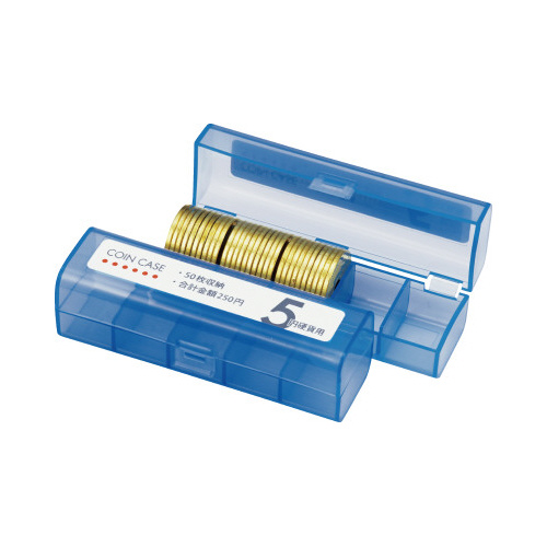 コインケース　５円用　５個画像