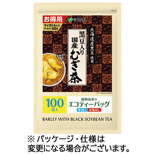 黒豆入り国産むぎ茶 ｴｺﾃｨｰﾊﾞｯｸﾞ 1ｾｯﾄ(200ﾊﾞｯｸﾞ:100ﾊﾞｯｸﾞ×2袋)画像