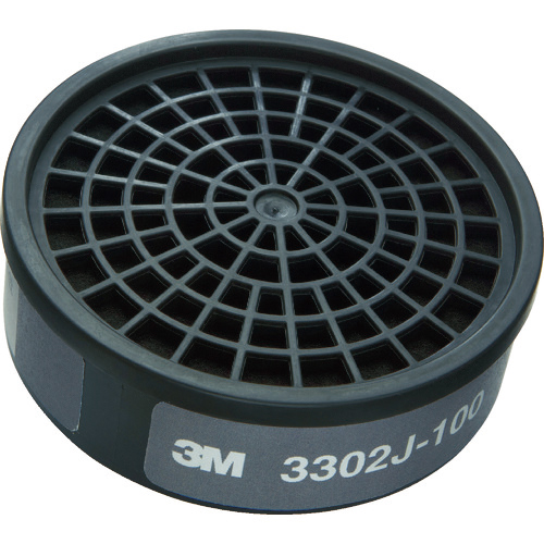 酸性ｶﾞｽ用吸収缶 3302J 1個画像