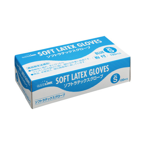 ソフトラテックスグローブ粉付Ｓブルー１００枚×２０画像