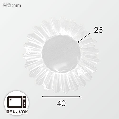 ナニワ紙工 フィルムケース PETカップケース 6F 透明 1本(500枚入)画像