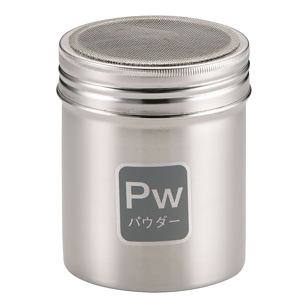 調味缶 大Pw(パウダー)画像
