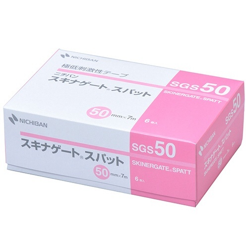 スキナゲート　スパット　50mm×7m　1箱(6巻)画像
