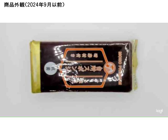 モノプレミアム　台所スポンジ　ハード　ブラウン ブラウンのハードスポンジが横向きに配置されている様子