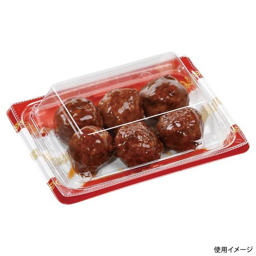 惣菜容器 FTプレイン15-11(20) 唐草紋 エフピコ 透明な容器に唐草紋がプリントされた状態