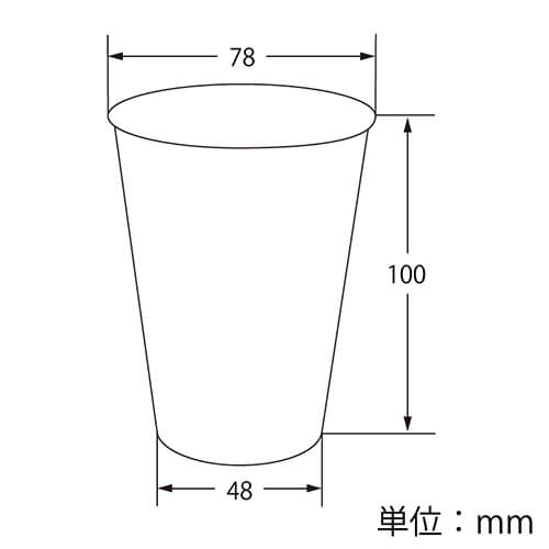 HEIKO 透明カップ A-PET 9オンス 口径78mm 透明 50個 透明カップが筒状に重ねられ、上面の円形の開口部と薄い縁がはっきり見える状態