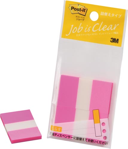 ポストイット　ジョーブ　詰替　ローズ　５０枚×２画像