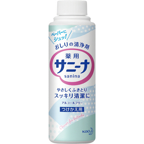 ｻﾆｰﾅ ｽﾌﾟﾚｰ つけかえ用 90ml 1ｾｯﾄ(48本)画像