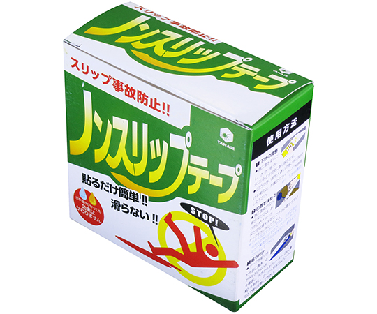 ノンスリップテープ　グレー画像