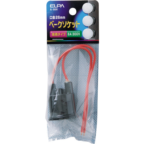 ﾍﾞｰｸｿｹｯﾄ 1個画像