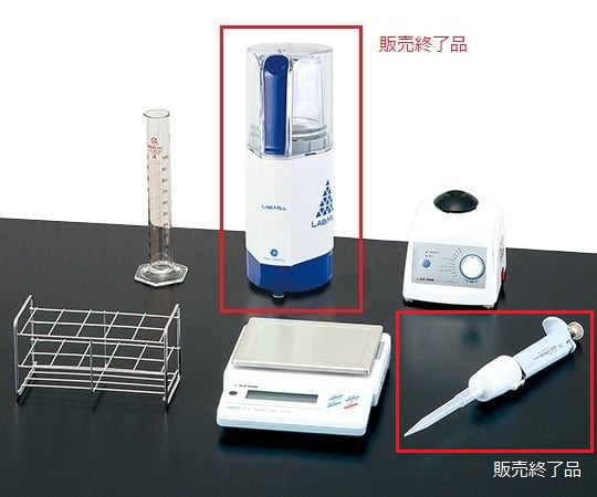 アレルゲン検査ＤＤＳキット画像