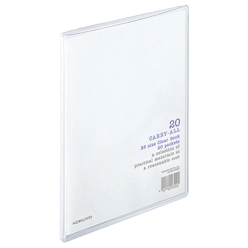 ｸﾘﾔｰﾌﾞｯｸ(ｷｬﾘｰｵｰﾙ) 固定式 B5ﾀﾃ 20ﾎﾟｹｯﾄ 背幅11mm 透明 1ｾｯﾄ(20冊)画像