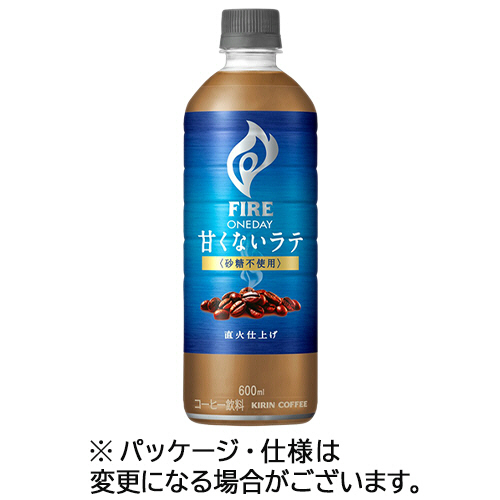 ﾌｧｲｱﾜﾝﾃﾞｲ甘くないﾗﾃ(砂糖不使用)600mL ﾍﾟｯﾄﾎﾞﾄﾙ 1ｹｰｽ(24本)画像