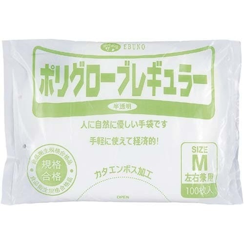 ポリエチレン手袋Ｎｏ．３０４半透明　Ｍ　１００枚入画像
