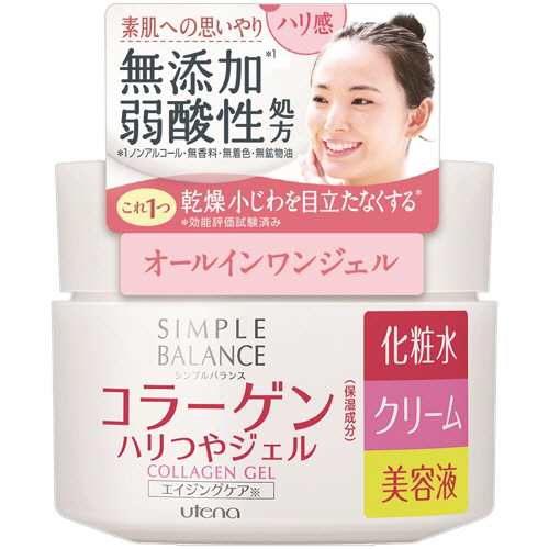 ｼﾝﾌﾟﾙﾊﾞﾗﾝｽ ﾊﾘつやｼﾞｪﾙ 100g 1個画像
