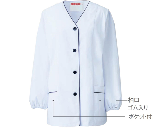 女子調理衣　長袖　白　S画像