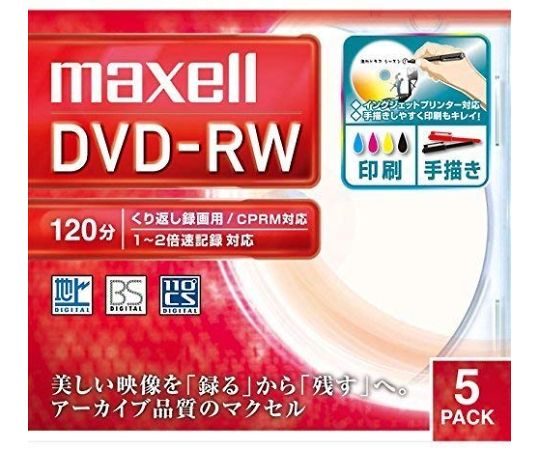 DW120WPA5S　録画用DVD-RW　5P　1箱(5枚入)画像