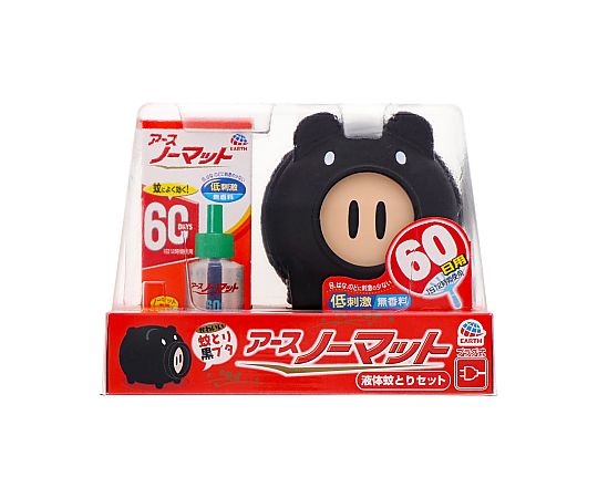 アースノーマット 蚊とり黒ブタ 60日セット画像