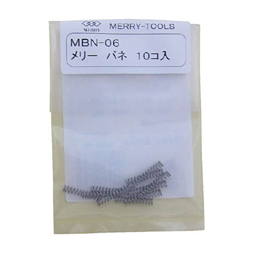 ﾒﾘｰ ﾒﾘｰﾊﾞﾈ 1ﾊﾟｯｸ(10本)画像