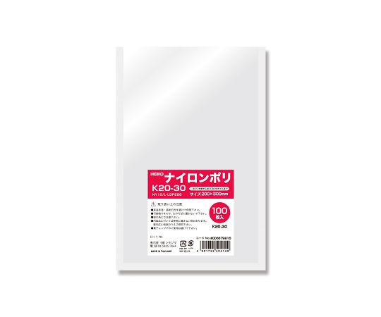 HEIKO ポリ袋 ナイロンポリ K20-30 100枚画像