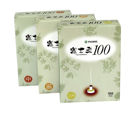 富士柔100　強　100個入