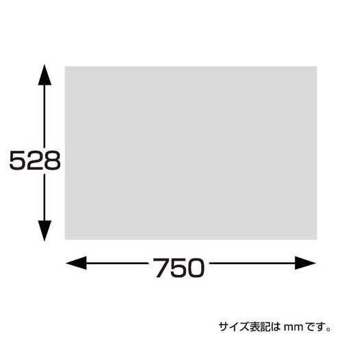 ギフト資材 49-1157 包装紙 タータンチェックB 半才判 50枚入 ササガワ 緑と赤のタータンチェック柄が施された包装紙のパッケージが45度の角度で見える状態