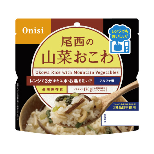 尾西のレンジプラス山菜おこわ８０ｇ２０食画像