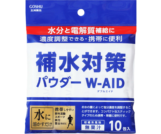 補水対策パウダーダブルエイド　1袋（5g×10包入）