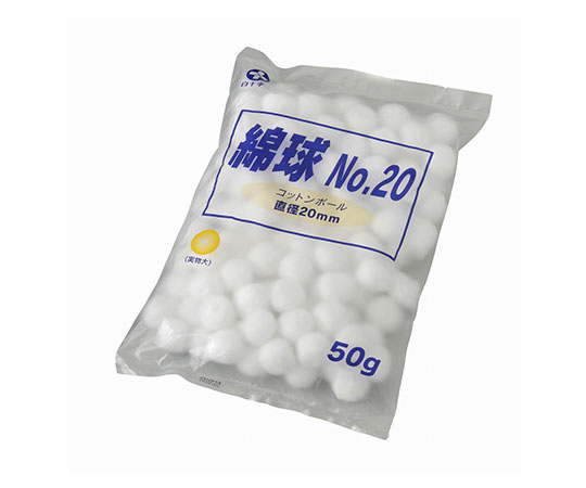 綿球　No.14　50g入×10袋画像