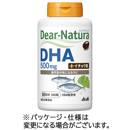 ディアナチュラ　DHA　60日分　1個(240粒)画像