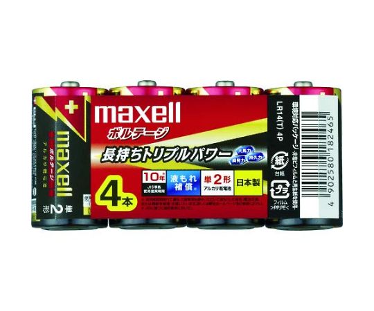 LR14（T）4P ボルテージ単2x4P 1パック（4本入）画像