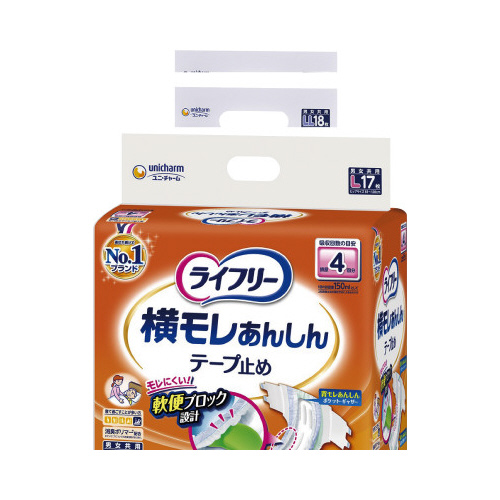 ライフリー横モレあんしんテープ止めＬ１７枚×４画像