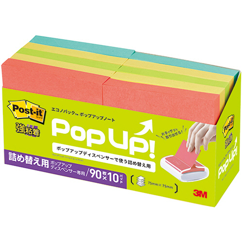 ﾎﾟｽﾄ･ｲｯﾄ ｴｺﾉﾊﾟｯｸ 強粘着ﾎﾟｯﾌﾟｱｯﾌﾟﾉｰﾄ 詰替用 75×75mm 4色 1ﾊﾟｯｸ(10冊)画像