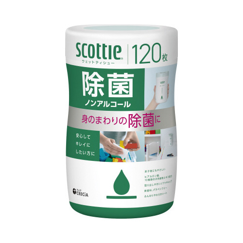 スコッティ　ウェット　除菌ノンアル　本体　１２０枚画像